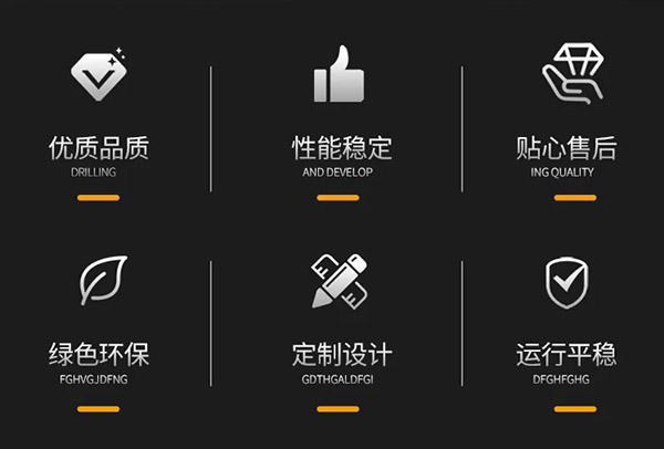 喂料機優勢